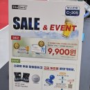 이조은치과의원 | 시덱스2024 일요일 후기 (sidex2024)