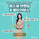 노마드커머스 이미지