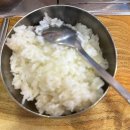 바다양푼이동태탕(광주첨단점) 이미지