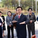 신진주역세권 희망공원 이미지