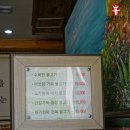 맛불레