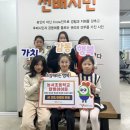 북구노인복지관 이미지