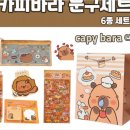 생각꾸러기 네이버블로그