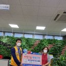 지산1동주민센터 이미지