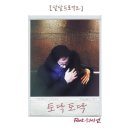 달달 뉴스1