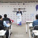 태평양전자 이미지