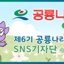 매정보건진료소 이미지