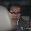 '조희팔 뇌물 유죄' 김광준 前검사, 재심 청구 최종 기각 이미지