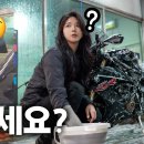 안전밧데리세차장 이미지