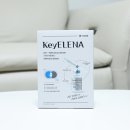 약국 화장품 녹는실 앰플 유한양행 KeyELENA 화이트닝 앰플 여름철 미백 케어 후기