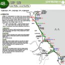 거진11리해변 이미지