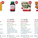 (주)청화농산