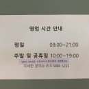 카페에스더 이미지