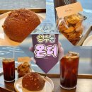 서울온(ON)농부들 | [서울 성수] 빵지순례 필수 코스! '온더(On the__)' 디저트 털기 (feat. 2,900원의 행복 러스크)