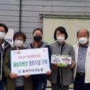 학교면경로식당 이미지