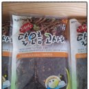 달오름마을 이미지