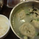 명동칼국수샤브샤브 이미지