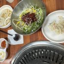 흑돈가화로구이