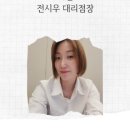 제이케이라온