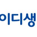 영동메디칼 이미지