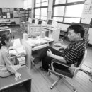 완도군소안면횡간보건진료소 | 꽃뱀 게이트 관련 신정아 권력형 민주당 성명