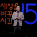 공감PT 이미지