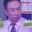 감동한의원 이미지