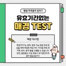 test 이미지