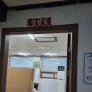 상평세차장 이미지