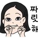 광진포장(주) 이미지