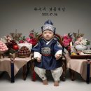 호평동 경춘사진관 돌사진 가족사진 촬영 대만족 솔직후기