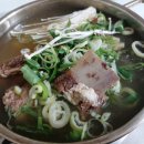 수 갈비탕 이미지