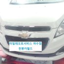 마일레오토서비스 천붕카월드 이미지