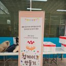 금호공설시장 이미지