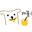 이디야커피백석역점
