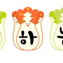 자연해나어린이집 이미지