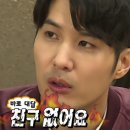 달채움
