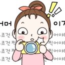 무학초등학교(병설유치원) 이미지