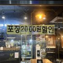 비에이치씨 기장대청점 네이버블로그