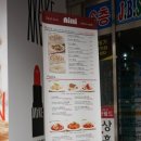 닐리비스트로 이미지