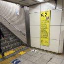 새천년도로(R+L) | [일본 여행] 도쿄타워 포토스팟 야경 아자부다이힐스 전망대 스카이카페 가격,이용방법 총정리