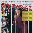 창원역사민속관 전시실 이미지