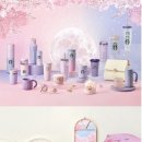 스타벅스 울산KTX