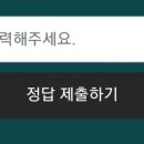 메디힌트