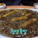 한분식 Daum카페