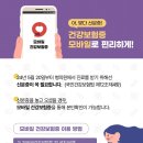 위드산부인과의원 이미지