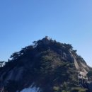 상계약수 이미지