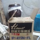 수정모텔 이미지