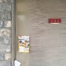 방화동로 이미지