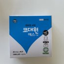 힘나는온누리약국 Daum카페